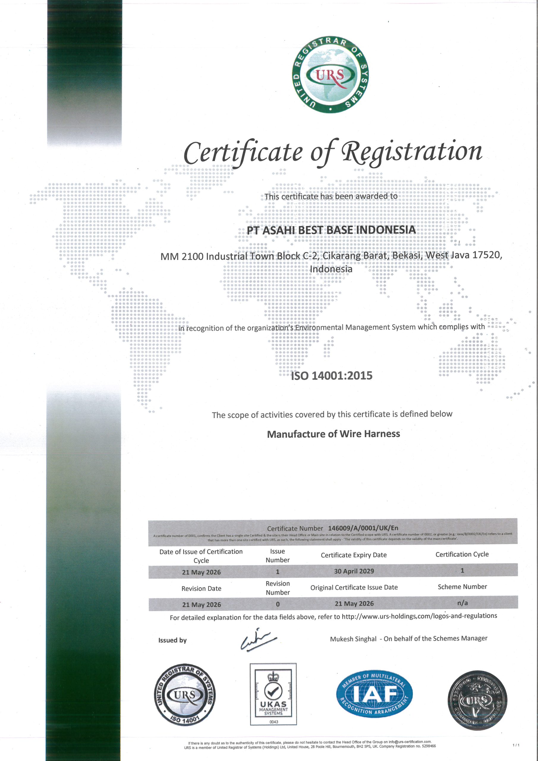certificate iso 14001
